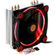 Thermaltake S100 I2 PWM CPU Cooler CL-P040-AL12SW-B Supply