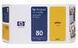 HP No 80 C4823A 1000 Yellow OEM Inkjet Cartridge with Cleaner Fashion